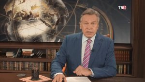 Флешмоб в тик-токе: как иностранцы поют русские песни