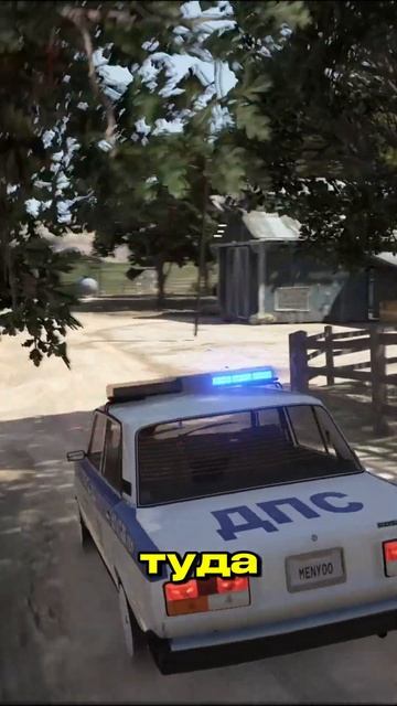 GTR НА КАРТЕ✅ #LAVITPub #GTA5 #GTA #ГТА5 #ГТА смотреть онлайн