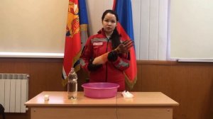 4.7. Обучающее видео Первая помощь пострадавшим при пожаре