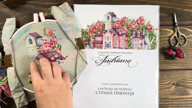 Процессы,старты,новые наборы в начале лета!♥️процесс рисования в конце. смотреть онлайн