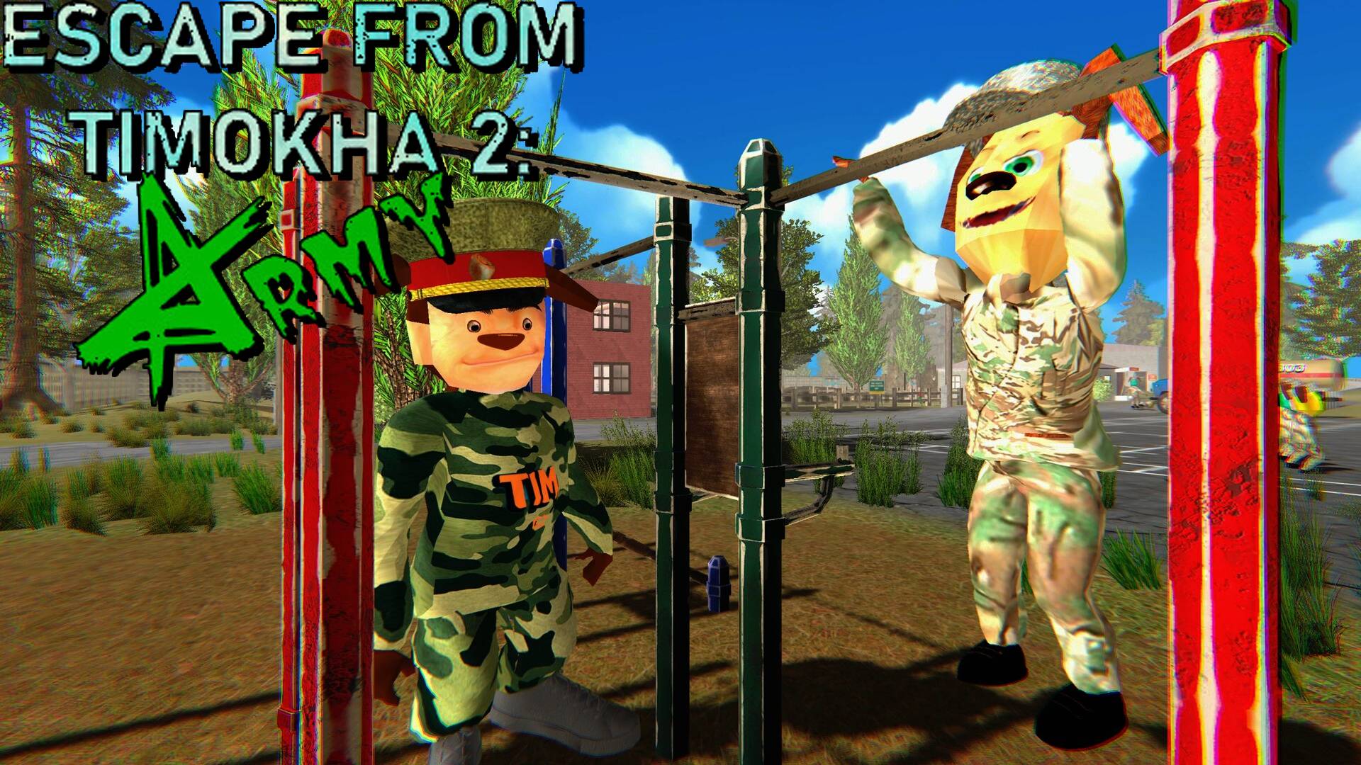 Сбежать со службы - ПОБЕГ ОТ ТИМОХИ 2: АРМИЯ смотреть онлайн