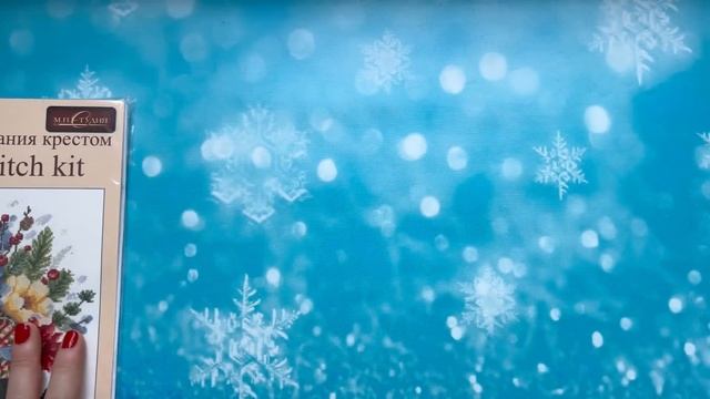 Хвалюсь новыми наборчиками и выбираю что вышить морского смотреть онлайн