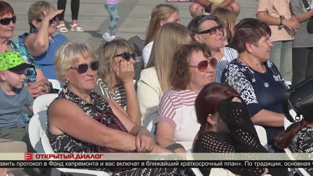 Открытый диалог 04.07.2025 смотреть онлайн