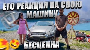 Выдача автомобиля нашему клиенту🤩 Момент, который запомнится навсегда🔥