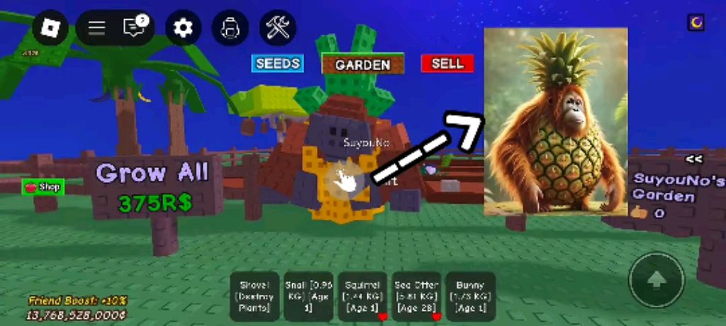 Бла бла бла