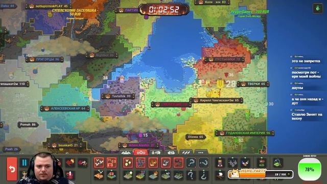 Битва РАНДОМНАЯ карта из СТИМА Сезон 4 Выбираем Колесом #20 смотреть онлайн