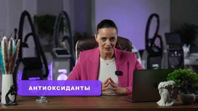 Как поддерживать результаты после LPG массажа с помощью питания? Советы от Асият Хачировой смотреть онлайн
