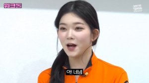 Цуки из billlie становится пожарным на "Workdol"