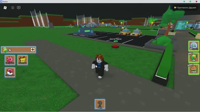 Roblox Стрельба из лука ARCHERY TYCOON Роблокс