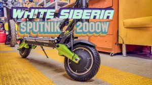 Распаковка и обзор электросамоката WHITE SIBERIA SPUTNIK 2000w 2025