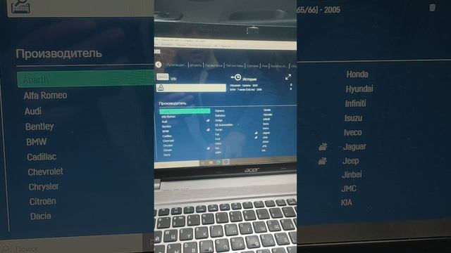 Mitsubishi Carisma 1.9 дизель ошибки