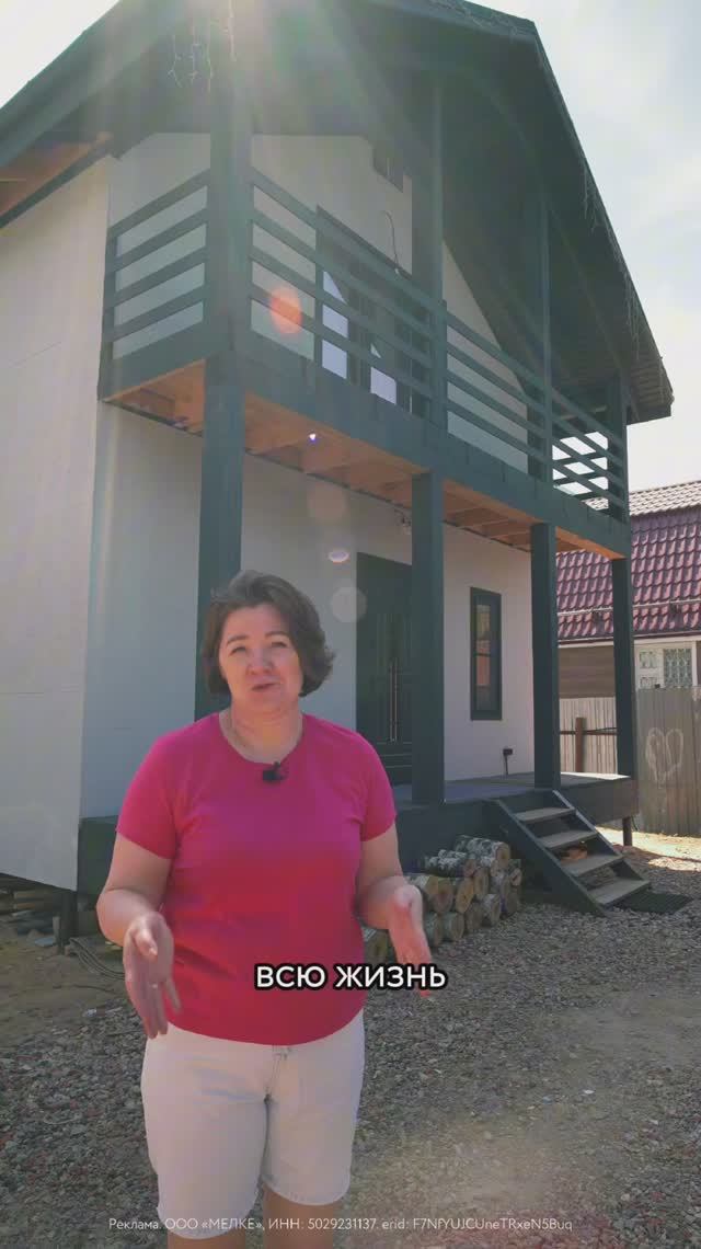 Балкон в доме: да или нет? // FORUMHOUSE смотреть онлайн