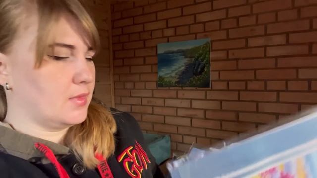 Пошуршим? смотреть онлайн