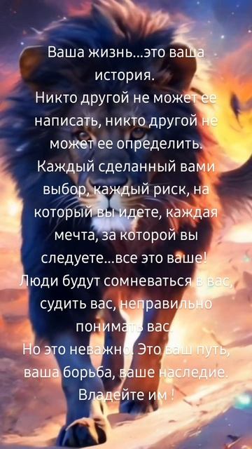 Правда смотреть онлайн