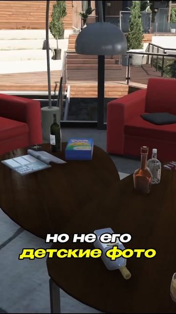 ПРОВЕРКА МИФА В ГТА 5 ✅#LAVITPub #GTA5 #МИФЫ #ГТА5 #ГТА смотреть онлайн