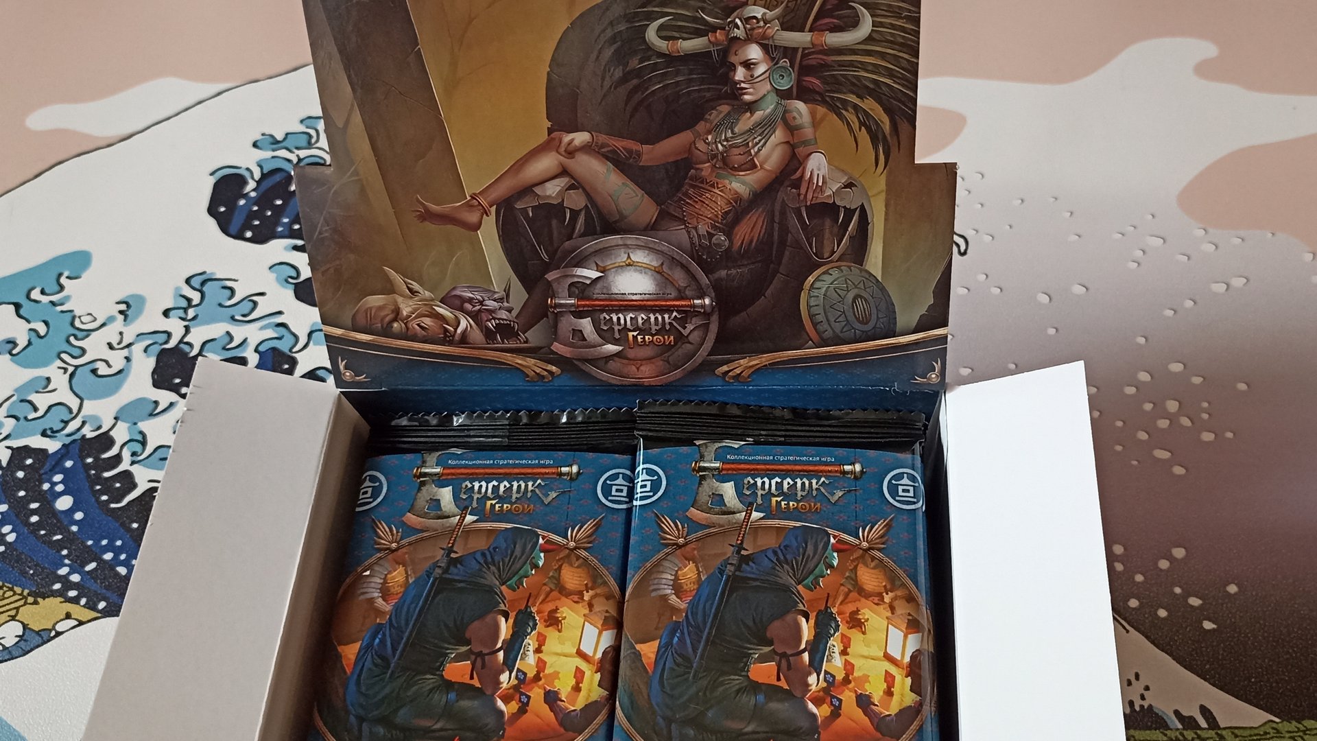 ККИ. Берсерк герои. Выпуск "Раммарат" №2 смотреть онлайн