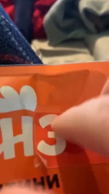 УПС смотреть онлайн