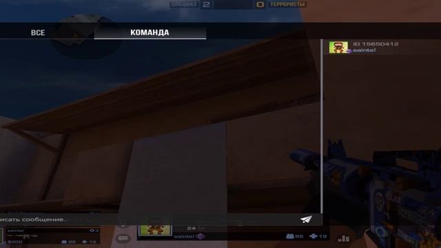 последняя демка по стендлео...