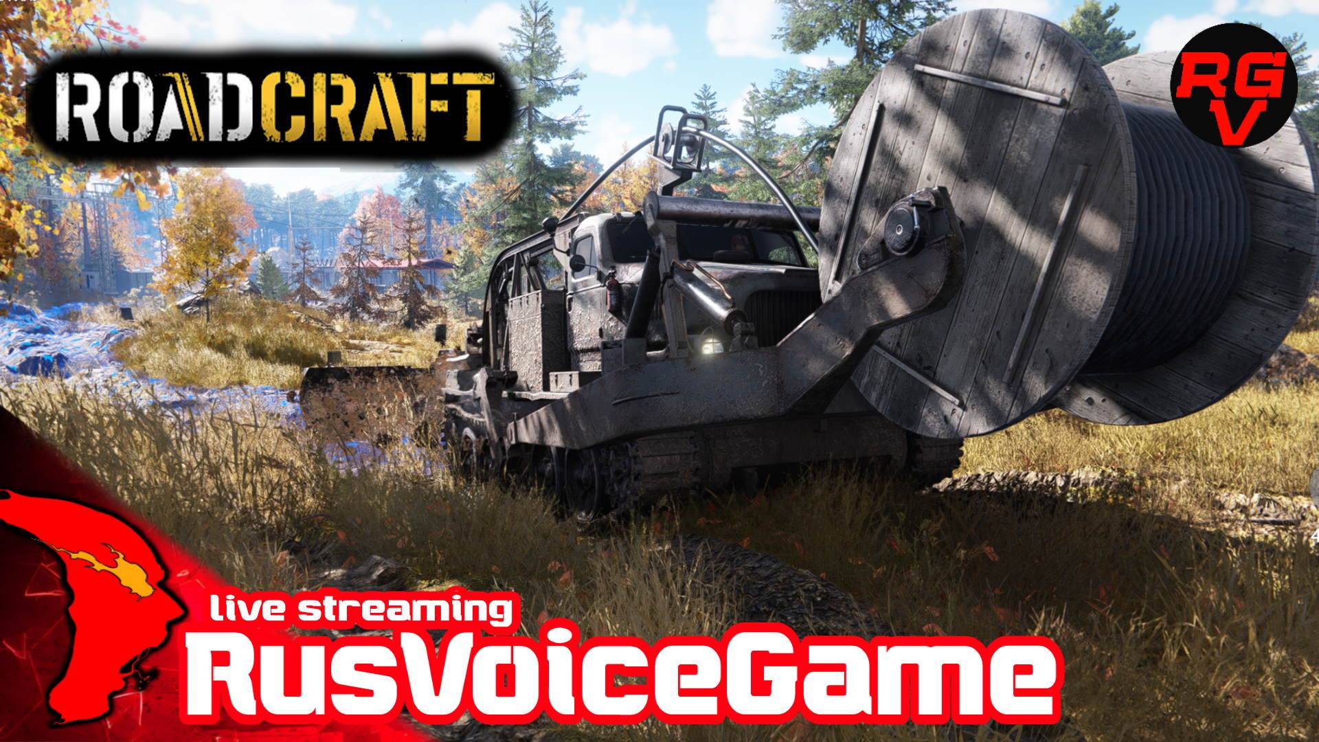 #7〘Карта Завеса 84%〙RVG 🛠️ROADСRAFT🛠️ 〘 RusVoiceGame 〙 смотреть онлайн