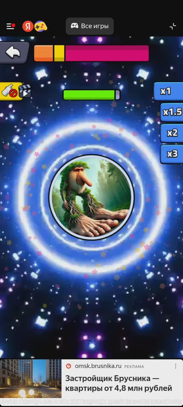 Крутые песни смотреть онлайн