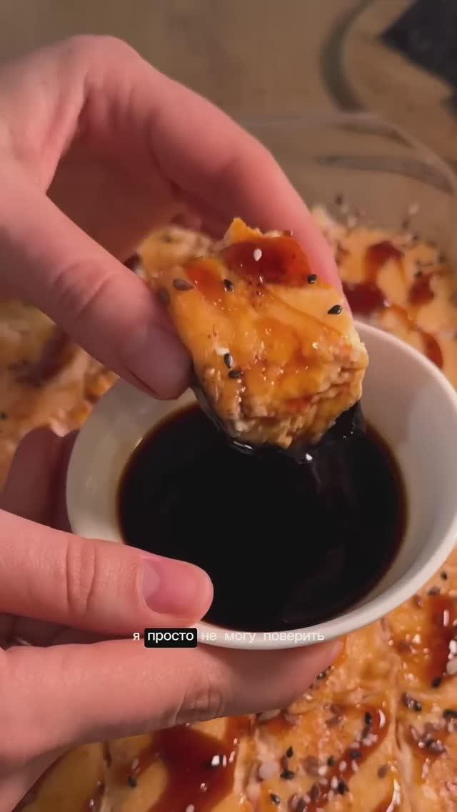 Krepostnaya Nadezhda