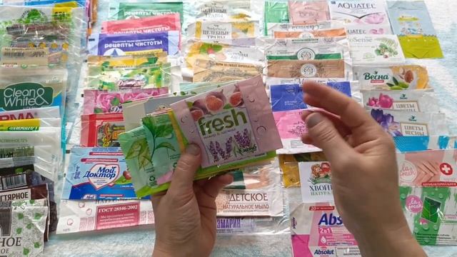 Мыльные фантики за 2023г смотреть онлайн