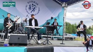 Андрей Державин и гр. Сталкер | Конжак 2025 5.07.2025г.