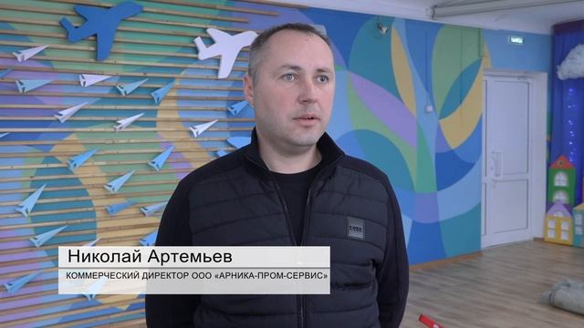 АПС для детского дома