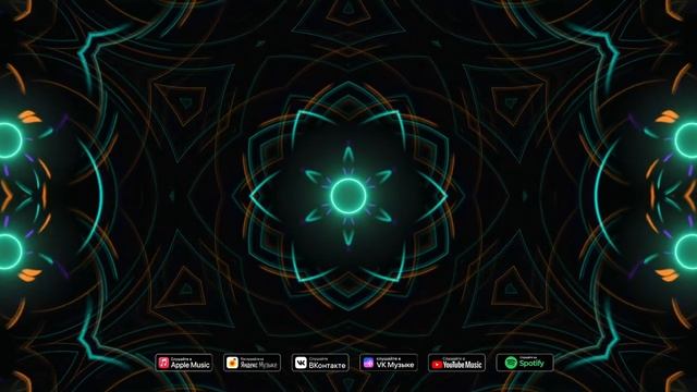 417 Гц - Исправление Кармы и Глубинные Изменения Прошлого Источник Энергии Внутри Тебя смотреть онлайн