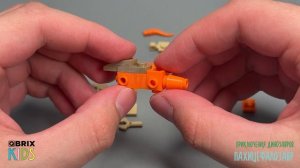 Собираем пахицефалозавр из конструктора QBRIX KIDS - детские конструкторы с видеоинструкцией