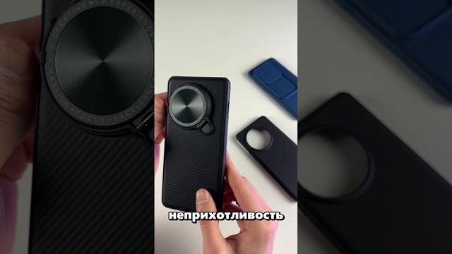 NILLKIN НА ONEPLUS 13! Кардхолдер от Apple на OnePlus! #Цифрус смотреть онлайн