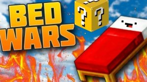 Играем в бед варс