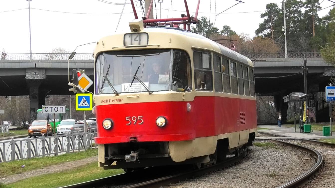 Трамвай Екатеринбурга Tatra T3SU СМЕ борт. 595596 маршрут 14 на остановке Ювелирная