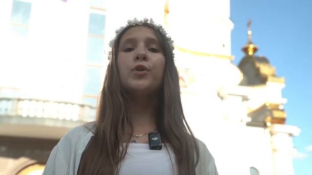 с Днём семьи, любви и верности! смотреть онлайн