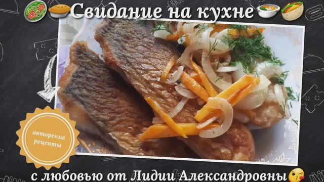 2057.  Свидание на кухне. 
Ленивые пирожки.