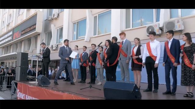 День встречи выпускников Волгатеха смотреть онлайн