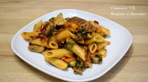 Макароны больше не отвариваю, а только так! Божественный ужин или обед!!! Очень вкусно и быстро.