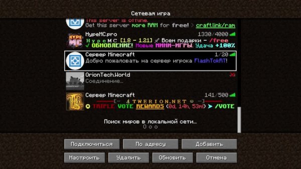 Выживаем с PRO.Team в майнкрафте на хардкоре. Всем приятного просмотра и приятного аппетита.:)