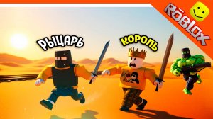 😈 КОРОЛЬ И РЫЦАРЬ! НОВЫЙ КЛАСС МЕРТВЫЕ РЕЛЬСЫ РОБЛОКС ОБНОВА 😈 Dead Rails Roblox Прохождение