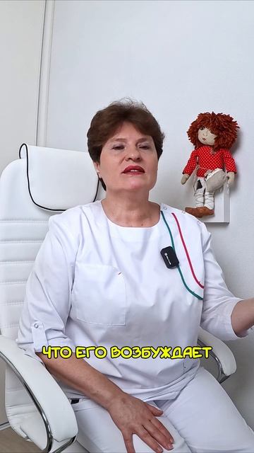 🤫 СТЕСНЕНИЕ И ПОТЕНЦИЯ: 🎯 ПОЧЕМУ МУЖЧИНЫ МОЛЧАТ О ПРОБЛЕМАХ? 🧔 смотреть онлайн