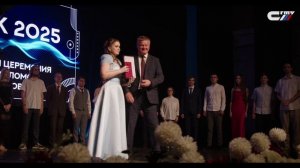 Выпуск - 2025 - Саратовский государственный технический университет имени Гагарина Ю.А.