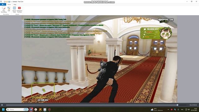 Bandicam 2025-07-07 12-01-48-890