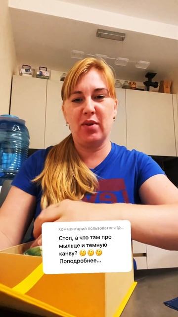 28 сентября 2023 г. смотреть онлайн