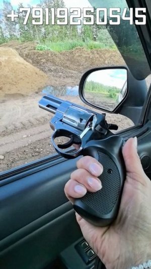 Револьвер БУЛЬДОГ KURS купить в СПБ магазин W78 Телефон +79119250545