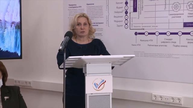 Церемония торжественного открытия XI Фестиваля науки в Республике Марий Эл смотреть онлайн