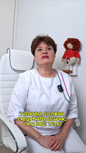 🧘♂️ СТРЕСС И ПОТЕНЦИЯ: 📉 КАК НЕРВЫ ВЛИЯЮТ НА МУЖСКУЮ СИЛУ 🎯 смотреть онлайн