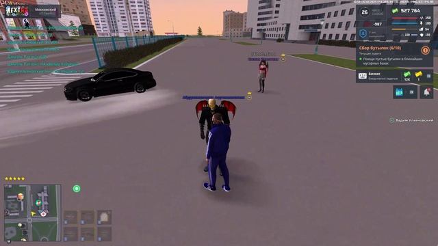 Шпалой приложит. ХЫх смотреть онлайн