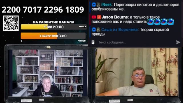 Азербайджанец о конфликте с Россией смотреть онлайн