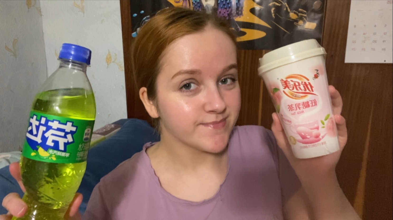 Пробую китайские новинки из доставки самокат смотреть онлайн