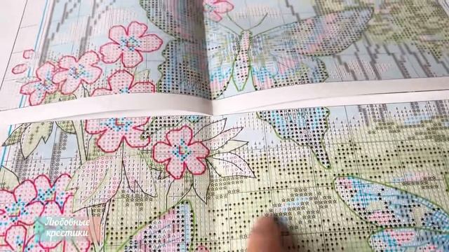 Мой первый Dimensions.Старт и первые крестики! смотреть онлайн